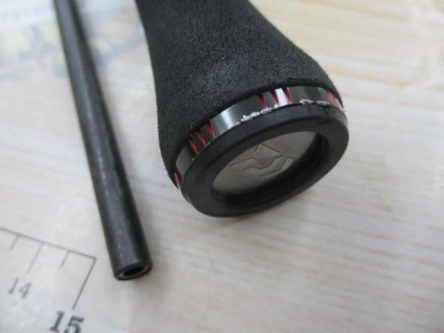 エメラルダスストイストRT IL 81M