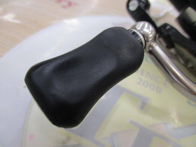 19セルテート LT2500S