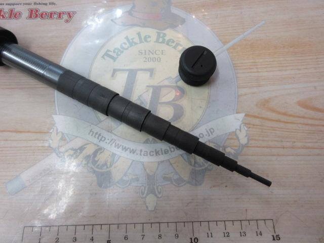 リバティクラブ万能小継 硬調53Q