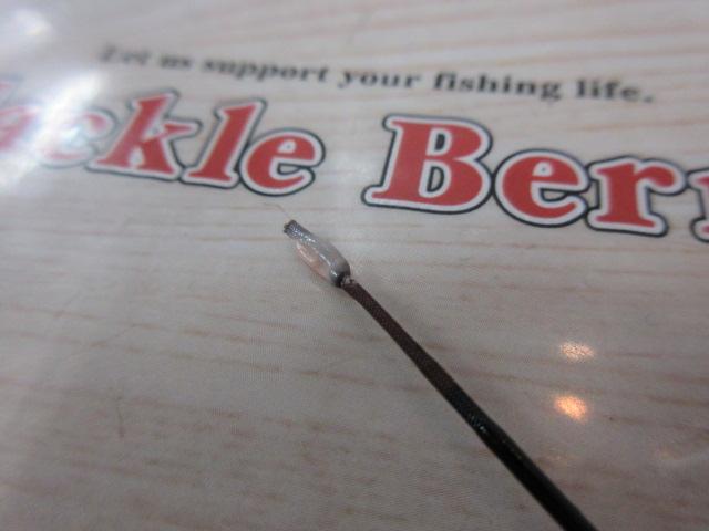 リバティクラブ万能小継 硬調53Q