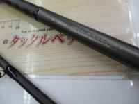 18ディアルーナ S100M