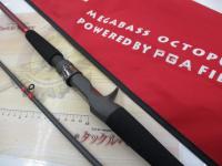 エイトポッド 8P-762XHC