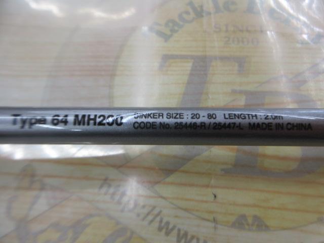 19ライトゲームCI4+ タイプ64 MH200/L