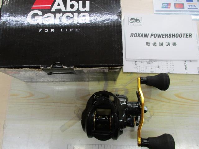 ロキサーニ パワーシューター