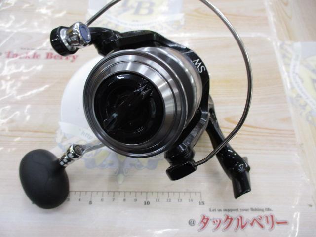 14スフェロスSW 8000PG