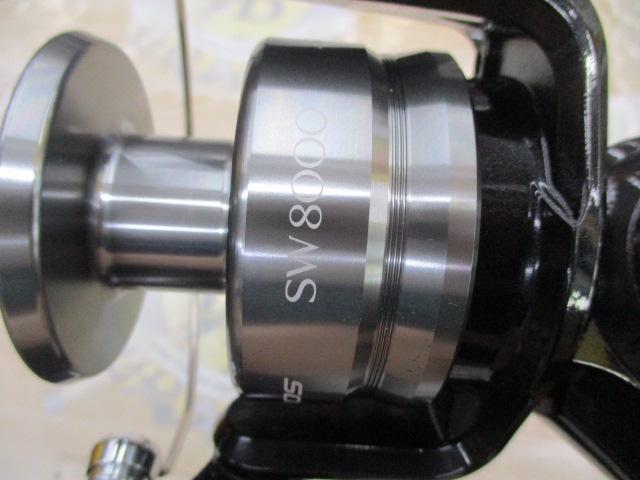 14スフェロスSW 8000PG