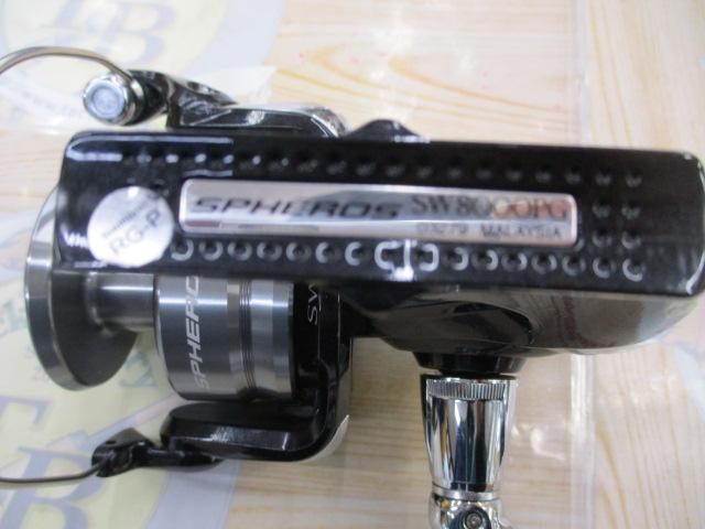 14スフェロスSW 8000PG