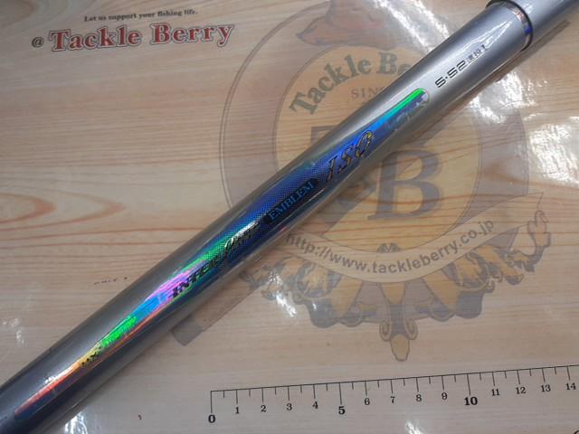 HXILエンブレムISO 5-52遠投I