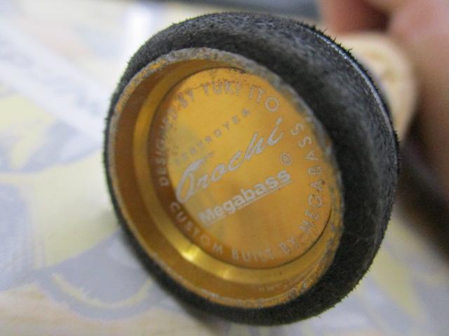 デストロイヤー F6-71X4(オロチX4)