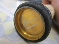 デストロイヤー F6-71X4(オロチX4)