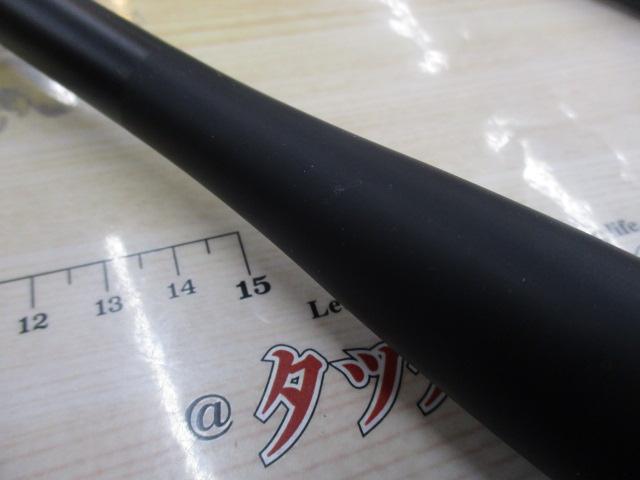 23ディアルーナ S90ML