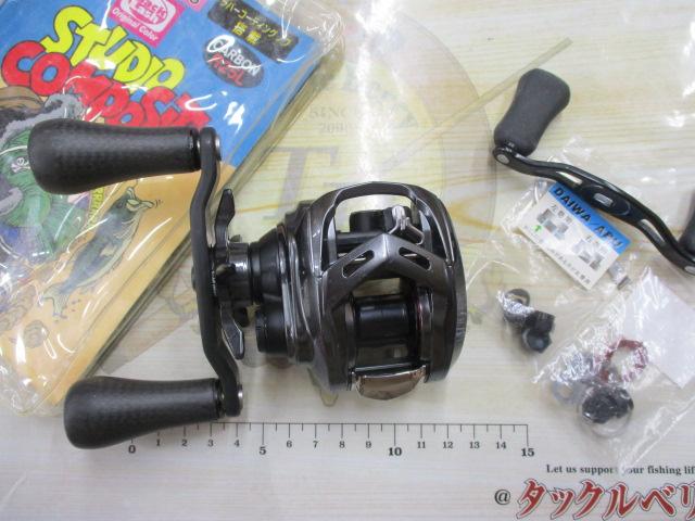 20アルファス AIR TW 8.6L