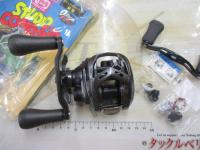 20アルファス AIR TW 8.6L