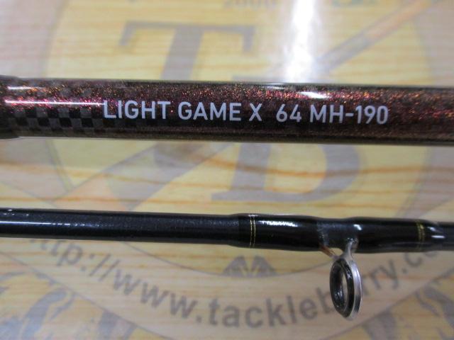 ライトゲームX 64 MH-190・R