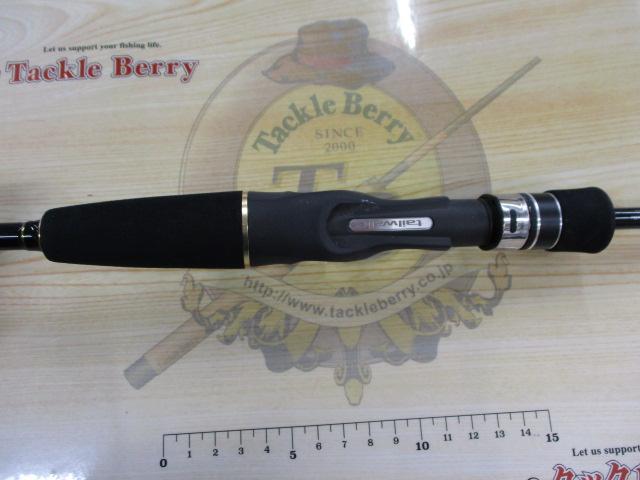 バクフートレス C652ML