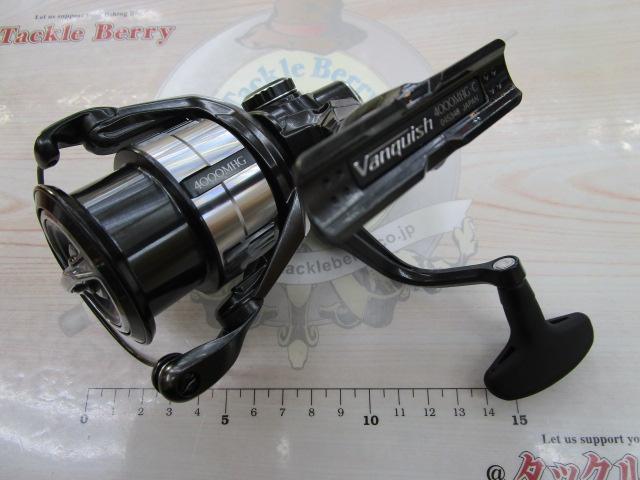 23ヴァンキッシュ 4000MHG