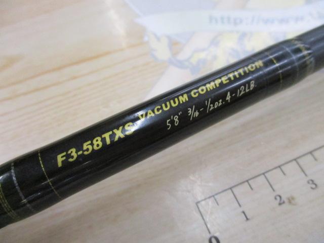 デストロイヤー F3-58TXS(トマホーク)