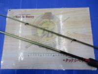 月下美人MX 76L-T