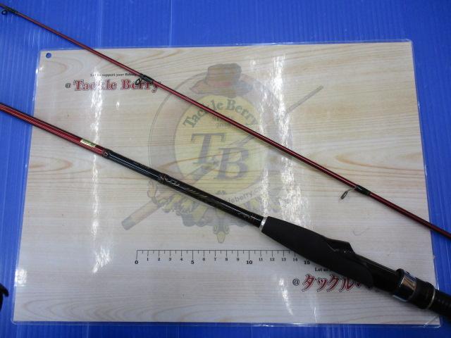 月下美人ソルティスト 76UL-S