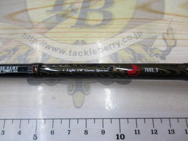 月下美人ソルティスト 76UL-S