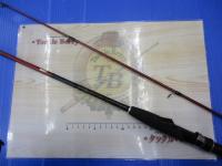 月下美人ソルティスト 76UL-S