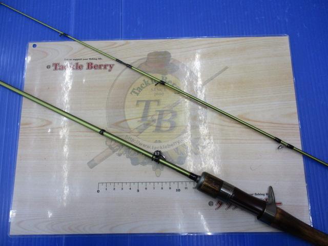 ストリームキングSK-C503L