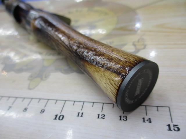 ストリームキングSK-C503L