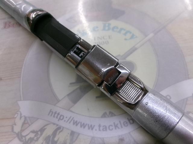 05スピンパワー 405DX