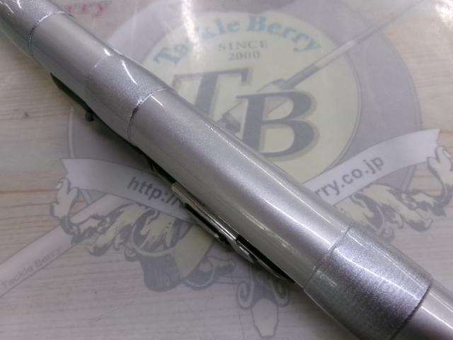 05スピンパワー 405DX