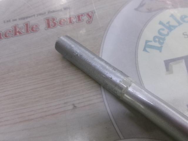 05スピンパワー 405DX