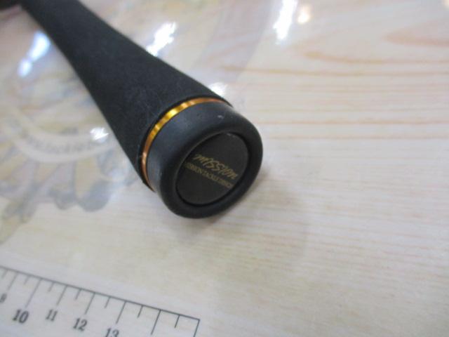 バズトリクスBTC-6082M