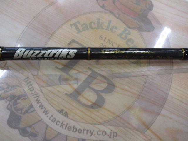 バズトリクスBTC-6082M