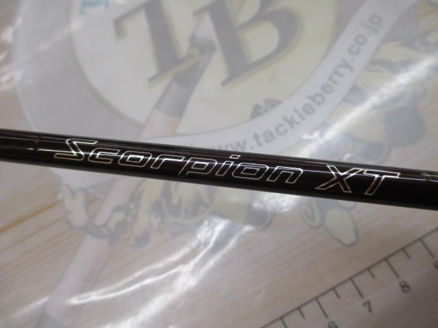 スコーピオンXT 2601F
