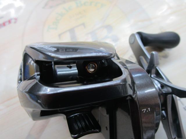 23メタニウム 101HG