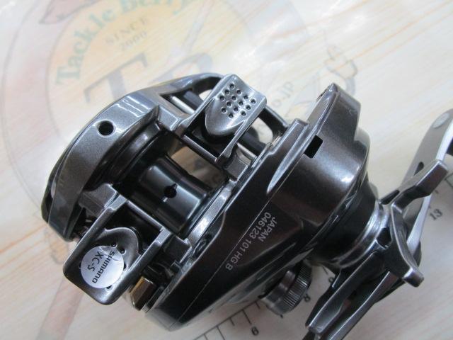 23メタニウム 101HG