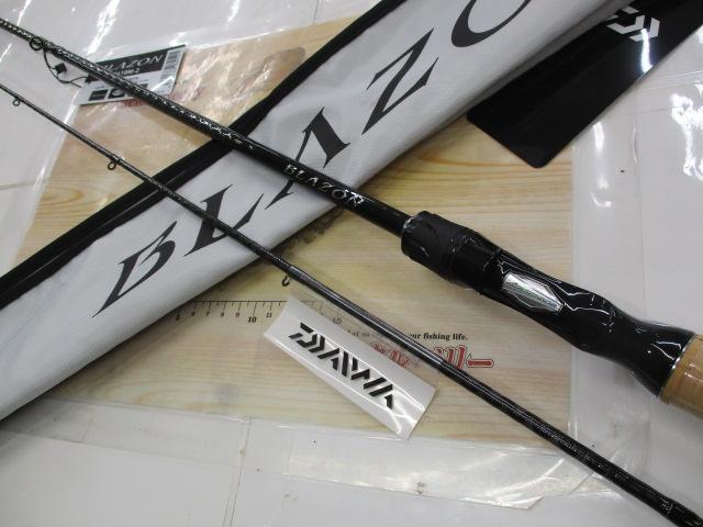 ブレイゾン C610M-2