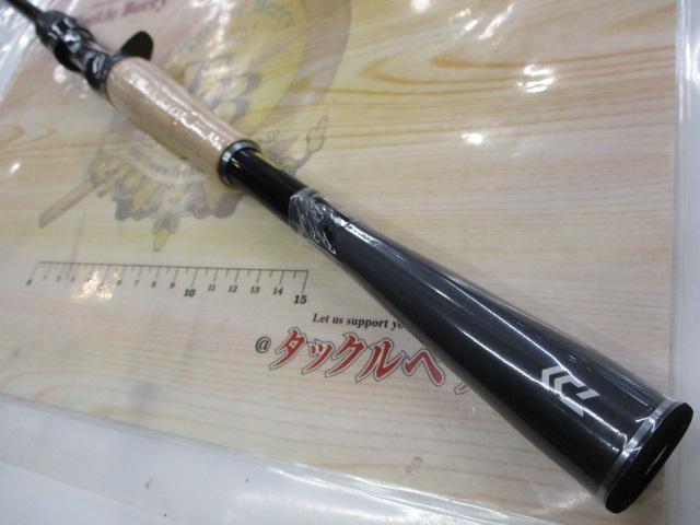 ブレイゾン C610M-2