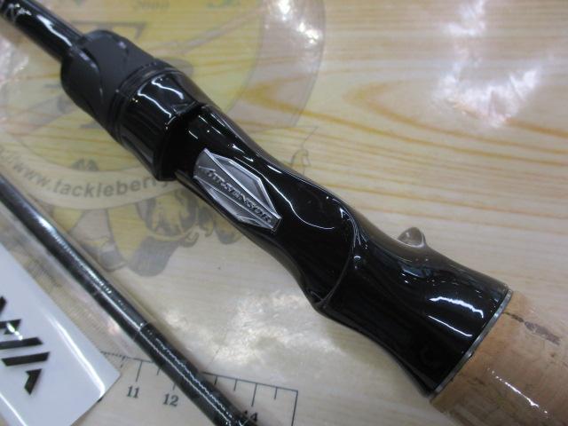 ブレイゾン C610M-2