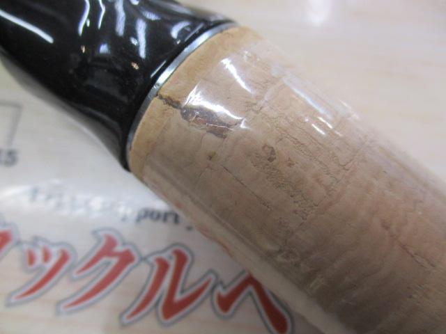 ブレイゾン C610M-2