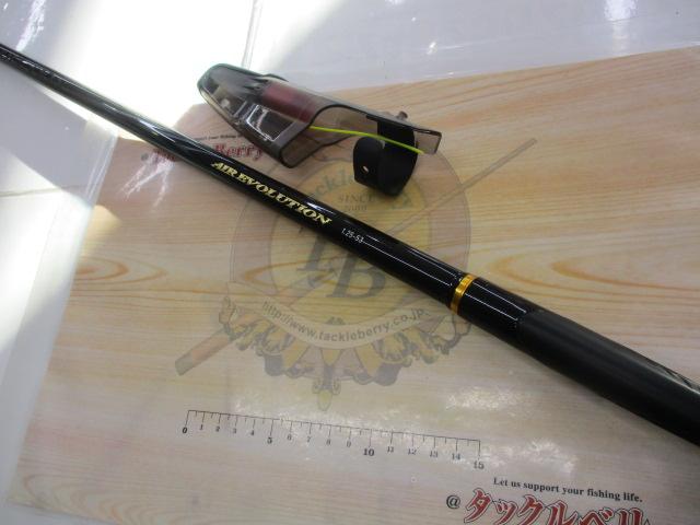 エアエボリューション 1.25-53