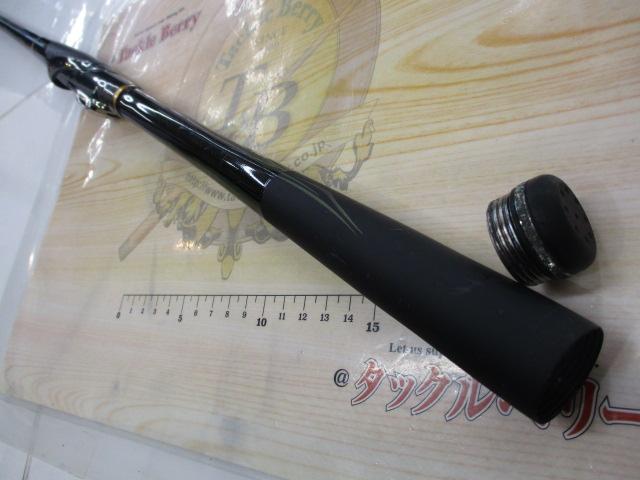 エアエボリューション 1.25-53