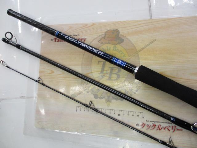 16コルトスナイパー S1000XH-3