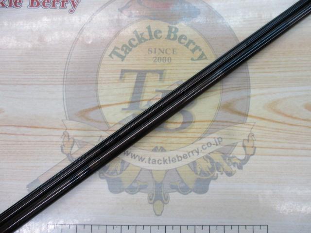 三代目剣鋒10尺