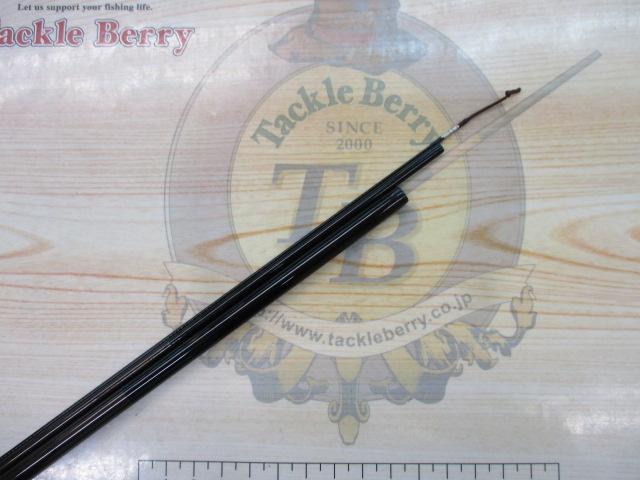 三代目剣鋒10尺