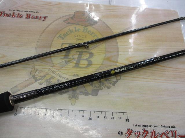 エギゾースト ES-822E