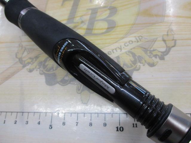 エギゾースト ES-822E