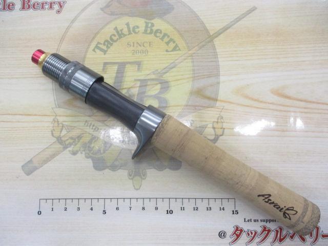 トラウティンマーキスアスレイ TMAC-555L-MB