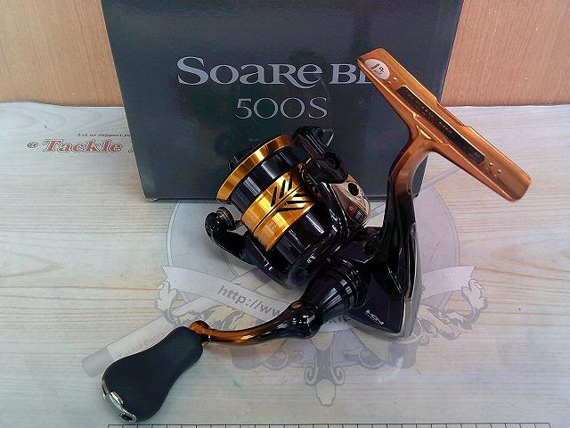 18ソアレBB 500S