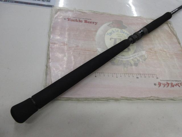 アーリープラス 95ML エクスプローラー