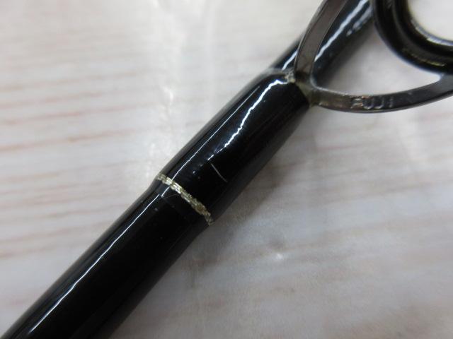 アーリープラス 95ML エクスプローラー